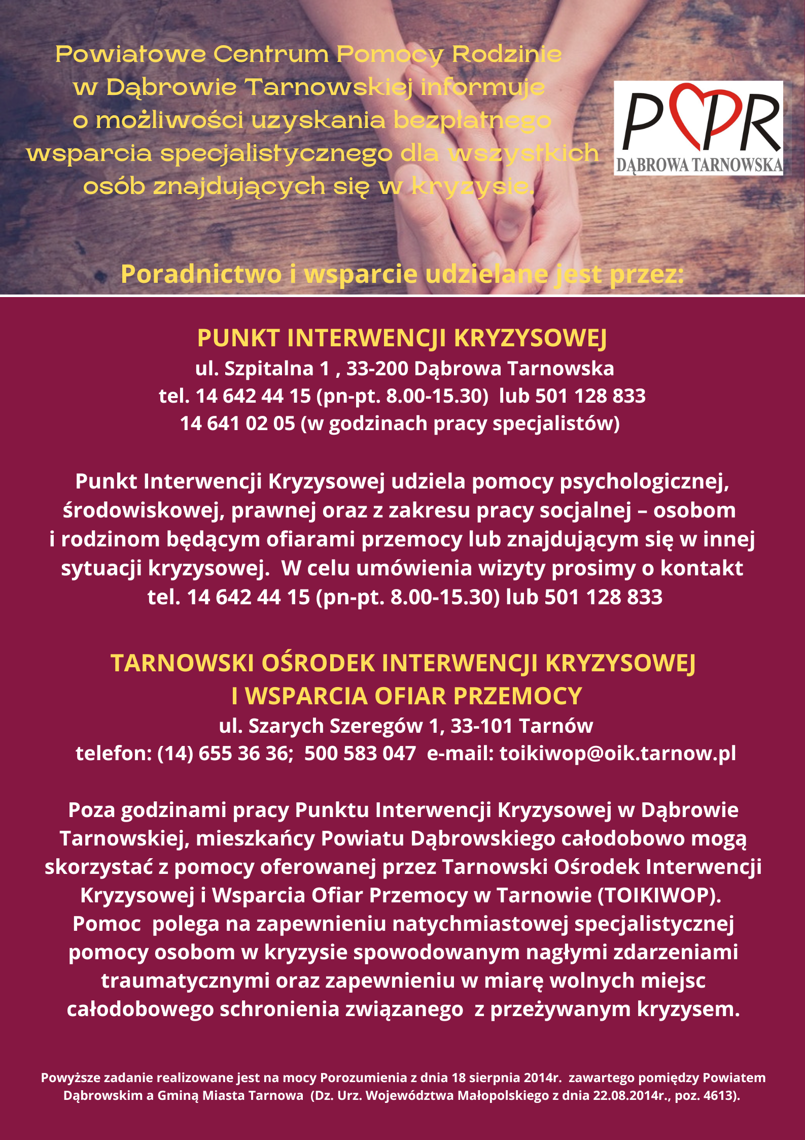 Grafika z informacjami na temat współpracy z Dąbrową Tarnowską